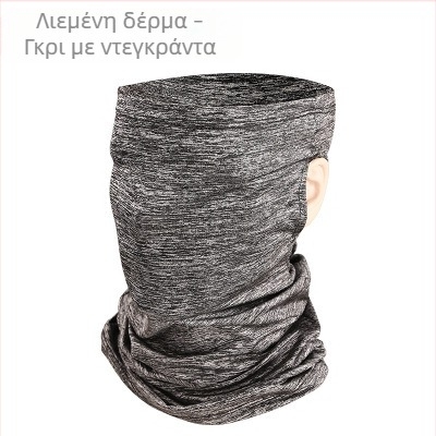 Κασκόλ κεφαλής από μετάξι πάγου με προστασία από τον ήλιο, κουκούλα με αυτιά και μάσκα ποδηλάτου – Unisex, WOTI