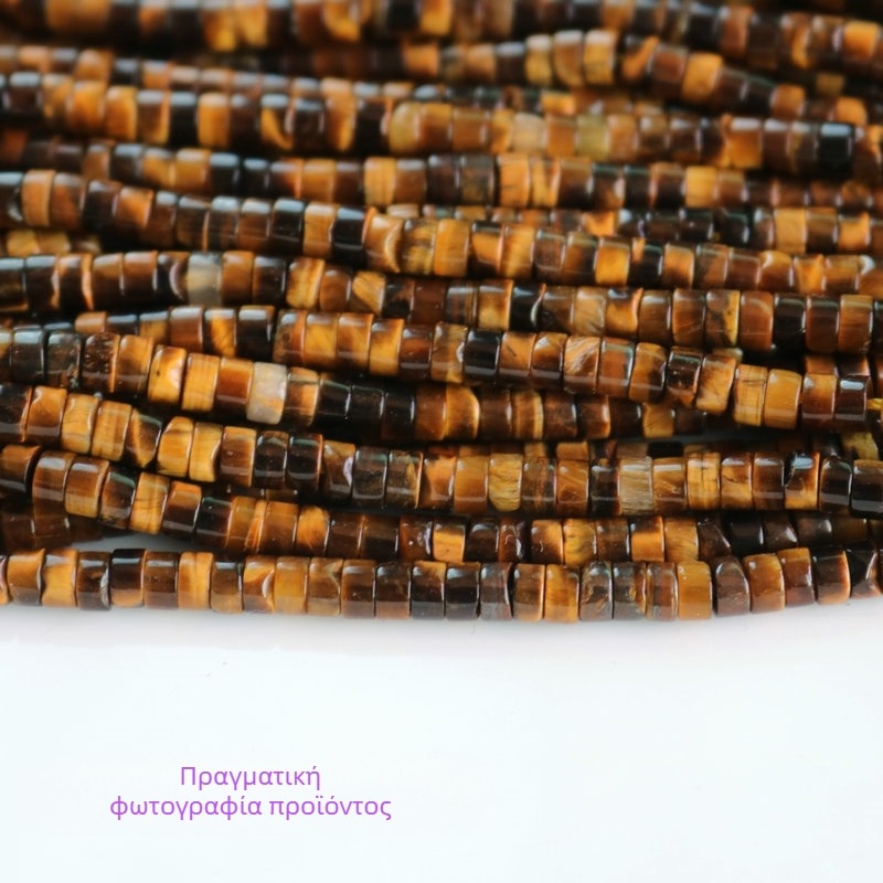 Δισκοειδείς spacer χάντρες από φυσικό μάτι τίγρης για κολιέ, δίσκος με κεντρική τρύπα, σειρά χαντρών για κολιέ