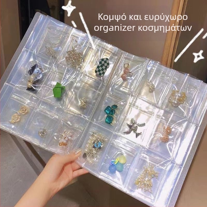Μεγάλης χωρητικότητας ράφι προβολής κοσμημάτων και βιβλίο οργάνωσης για αποθήκευση, σακουλάκια προστασίας από οξείδωση για σκουλαρίκια και τσιμπιδάκια μαλλιών