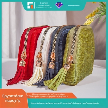 Θήκη αποθήκευσης κοσμημάτων με φούντα και φερμουάρ, Μεγάλη χωρητικότητα, βελούδινο διπλό στρώμα