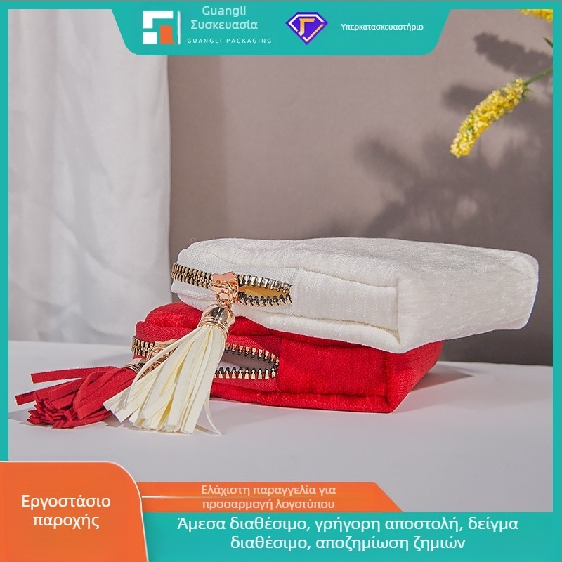 Θήκη αποθήκευσης κοσμημάτων με φούντα και φερμουάρ, Μεγάλη χωρητικότητα, βελούδινο διπλό στρώμα