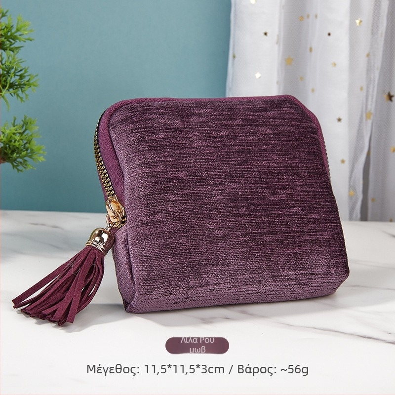 Θήκη αποθήκευσης κοσμημάτων με φούντα και φερμουάρ, Μεγάλη χωρητικότητα, βελούδινο διπλό στρώμα