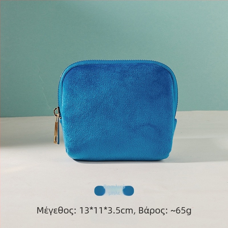 Θήκη αποθήκευσης κοσμημάτων με φούντα και φερμουάρ, Μεγάλη χωρητικότητα, βελούδινο διπλό στρώμα