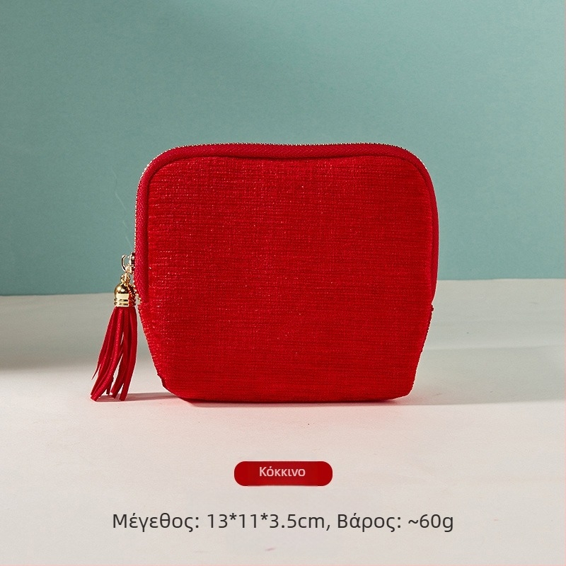 Θήκη αποθήκευσης κοσμημάτων με φούντα και φερμουάρ, Μεγάλη χωρητικότητα, βελούδινο διπλό στρώμα