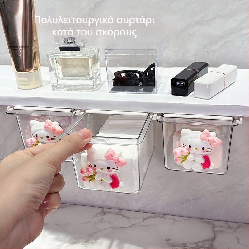 Κιβώτιο αποθήκευσης με συρτάρι κάτω από τον καθρέφτη – γλυκό καρτούν μπάνιου, πλαστικό, προστασία από σκόνη