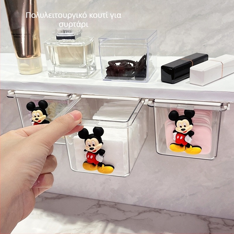 Κιβώτιο αποθήκευσης με συρτάρι κάτω από τον καθρέφτη – γλυκό καρτούν μπάνιου, πλαστικό, προστασία από σκόνη