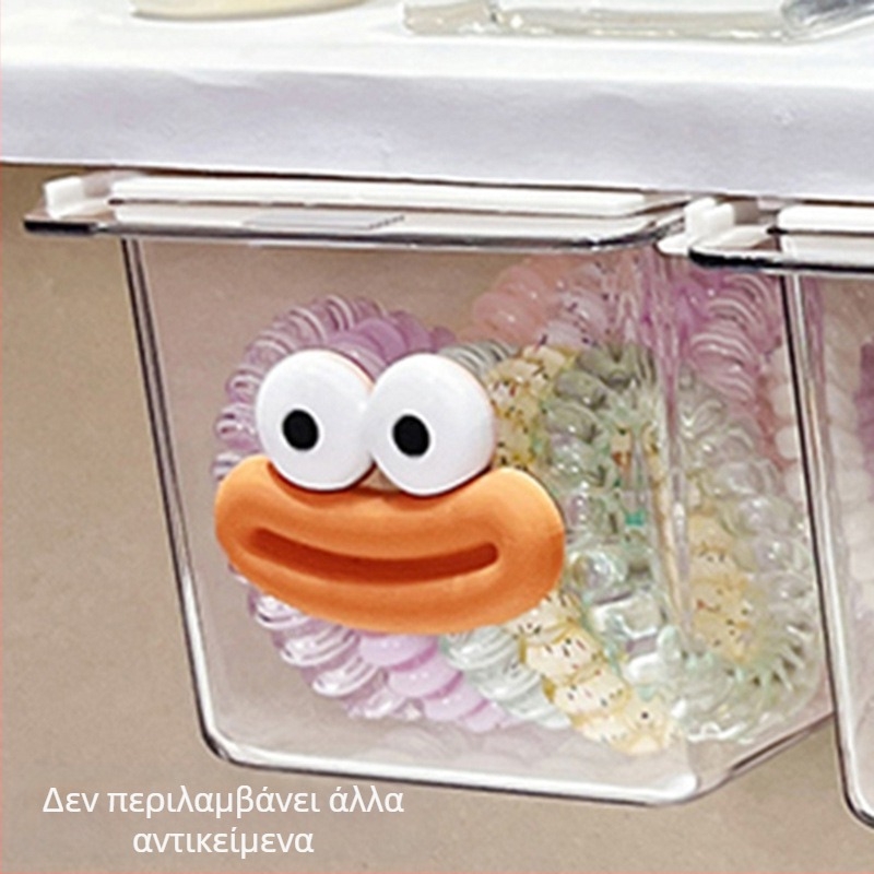 Κιβώτιο αποθήκευσης με συρτάρι κάτω από τον καθρέφτη – γλυκό καρτούν μπάνιου, πλαστικό, προστασία από σκόνη