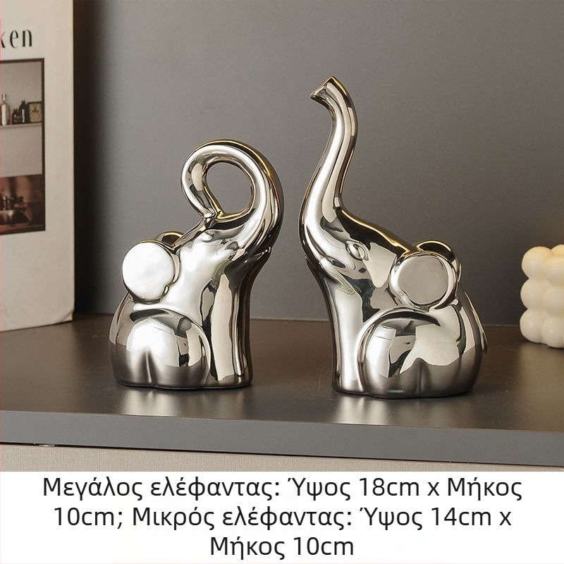 Κεραμικό διακοσμητικό καραβάκι, απλός και μοντέρνος σχεδιασμός, ηλεκτροπλατιωμένη επιφάνεια, δώρο γενεθλίων σε συμμαθητή