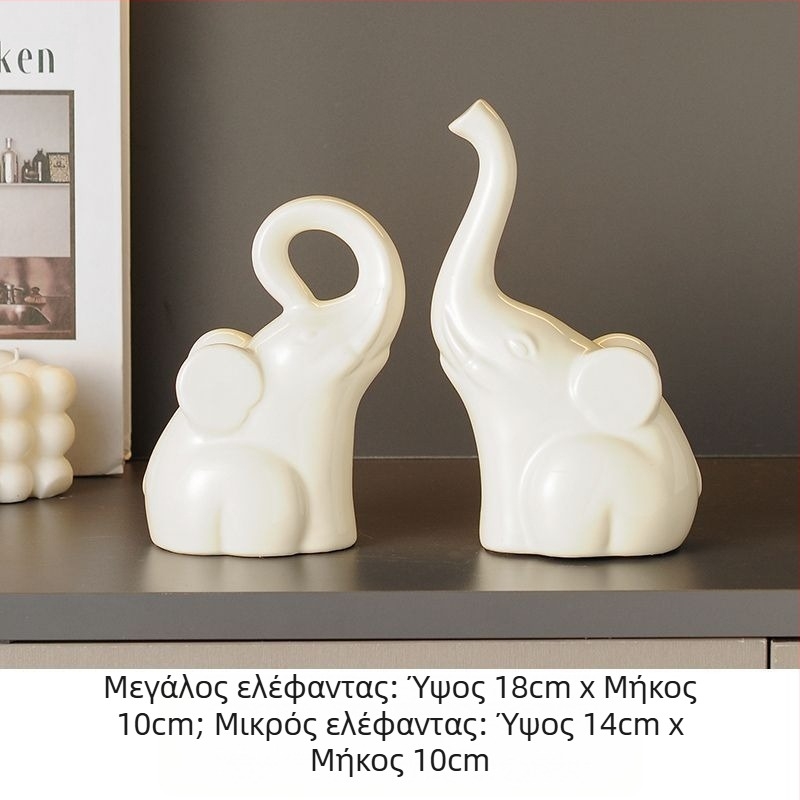 Κεραμικό διακοσμητικό καραβάκι, απλός και μοντέρνος σχεδιασμός, ηλεκτροπλατιωμένη επιφάνεια, δώρο γενεθλίων σε συμμαθητή