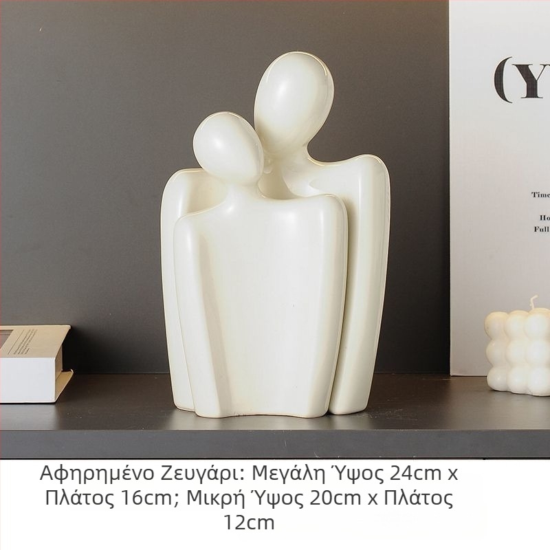 Κεραμικό διακοσμητικό καραβάκι, απλός και μοντέρνος σχεδιασμός, ηλεκτροπλατιωμένη επιφάνεια, δώρο γενεθλίων σε συμμαθητή