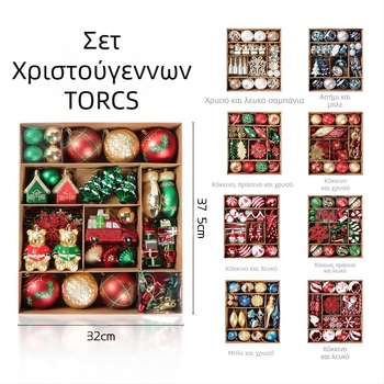 Χριστουγεννιάτικα στολίδια για δέντρο – πλαστικό, διακοσμητικά Χριστουγέννων, στυλ καρτούν, μοντέρνο και μινιμαλιστικό, ελαφριά πολυτέλεια