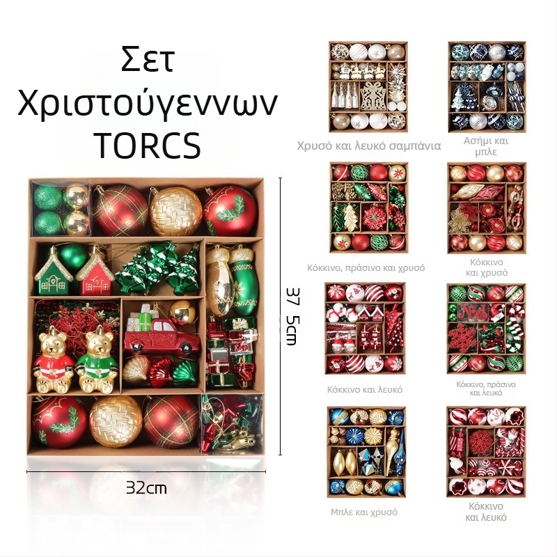 Χριστουγεννιάτικα στολίδια για δέντρο – πλαστικό, διακοσμητικά Χριστουγέννων, στυλ καρτούν, μοντέρνο και μινιμαλιστικό, ελαφριά πολυτέλεια