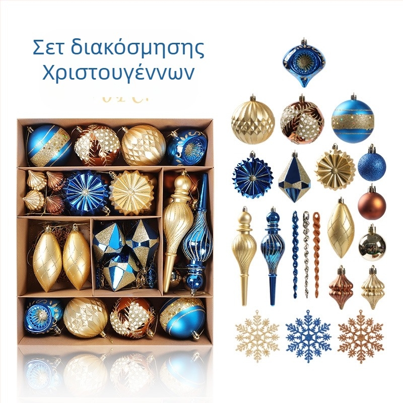 Χριστουγεννιάτικα στολίδια για δέντρο – πλαστικό, διακοσμητικά Χριστουγέννων, στυλ καρτούν, μοντέρνο και μινιμαλιστικό, ελαφριά πολυτέλεια