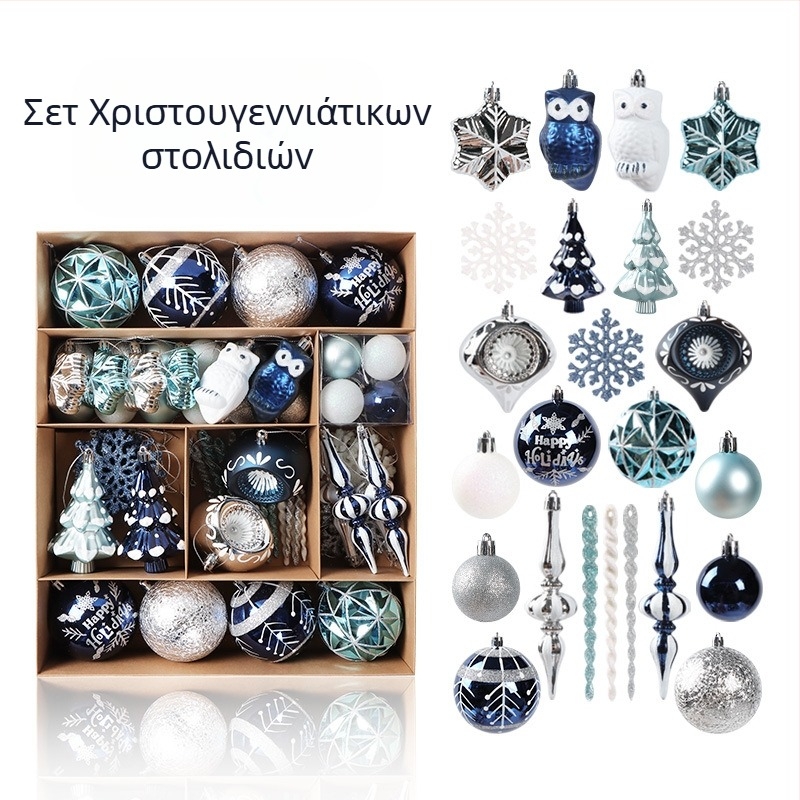 Χριστουγεννιάτικα στολίδια για δέντρο – πλαστικό, διακοσμητικά Χριστουγέννων, στυλ καρτούν, μοντέρνο και μινιμαλιστικό, ελαφριά πολυτέλεια