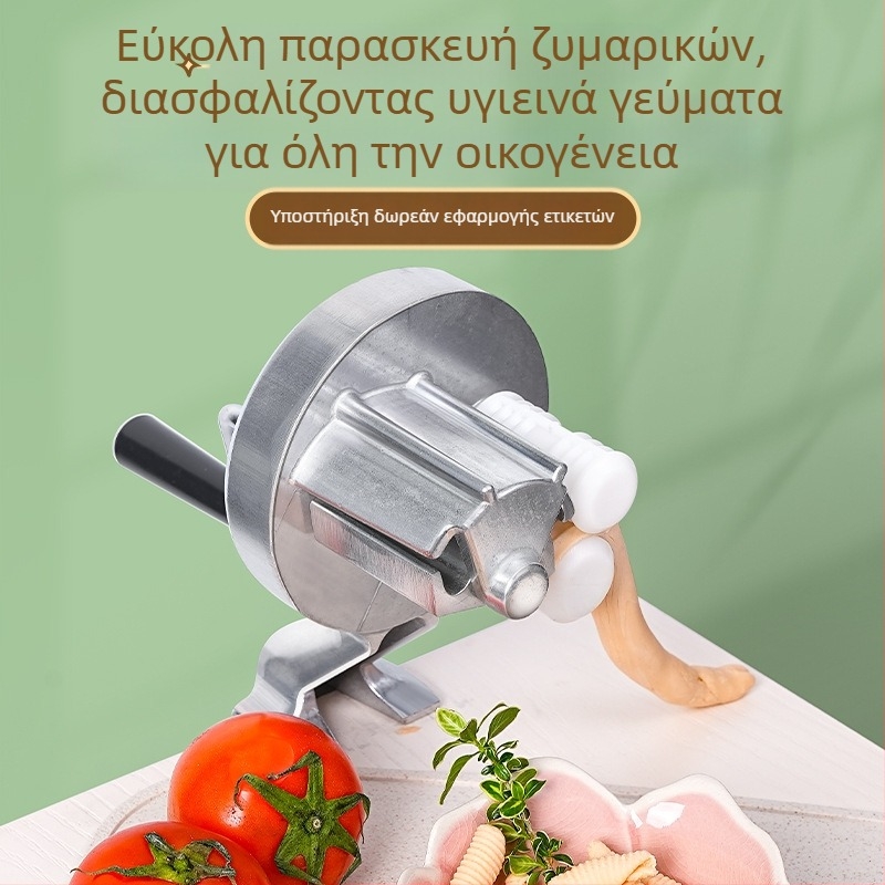 Chef χειροκίνητη μηχανή ζυμαρικών από κράμα αλουμινίου, για αυτοσχέδιες φόρμες, δυνατότητα ιδιωτικής ετικέτας