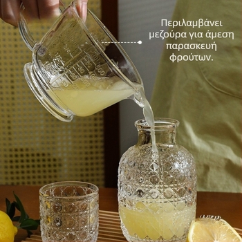 Χειροκίνητος αποχυμωτής φρούτων και εσπεριδοειδών – μη ηλεκτρικός, γενικού σκοπού, υλικό: μεταξωτό λουλούδι