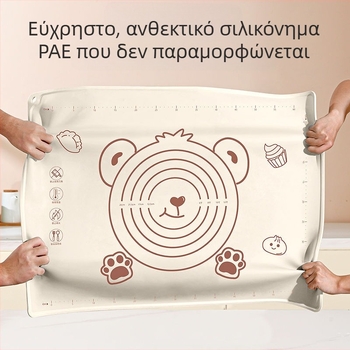 Σιλικονούχο ματ ζύμωσης με μοτίβο αρκούδας, παχύτερο, κατάλληλο για ζύμη στην κουζίνα