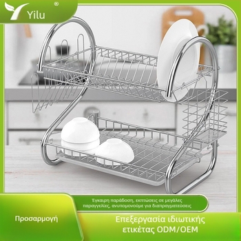 Elu ράφι αποστράγγισης πιάτων από σίδερο καλώδιο, μοντέρνο μινιμαλιστικό στυλ, κωδ. RG-601