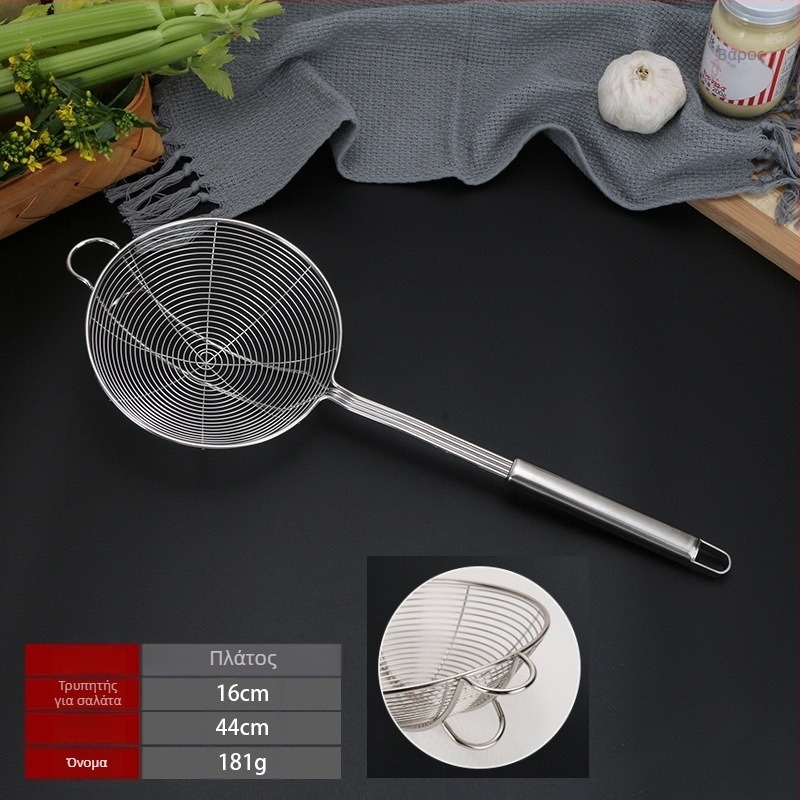 Κουζίνας σουρωτήρι αποστράγγισης, ανοξείδωτο ατσάλι, αντι-κάψιμο, μοντέρνος μινιμαλιστικός σχεδιασμός, διαθεσιμότητα προσαρμογής, μάρκα So tidy