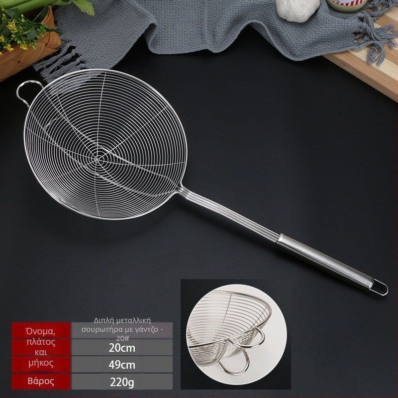 Κουζίνας σουρωτήρι αποστράγγισης, ανοξείδωτο ατσάλι, αντι-κάψιμο, μοντέρνος μινιμαλιστικός σχεδιασμός, διαθεσιμότητα προσαρμογής, μάρκα So tidy