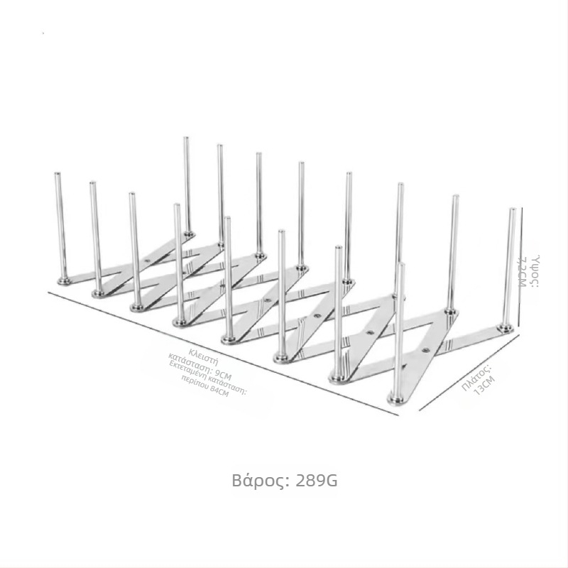 Ανοξείδωτο ατσάλι τηλεσκοπικά ρυθμιζόμενο ράφι για πιάτα – αναδιπλούμενο, πολλαπλών χρήσεων για την κουζίνα