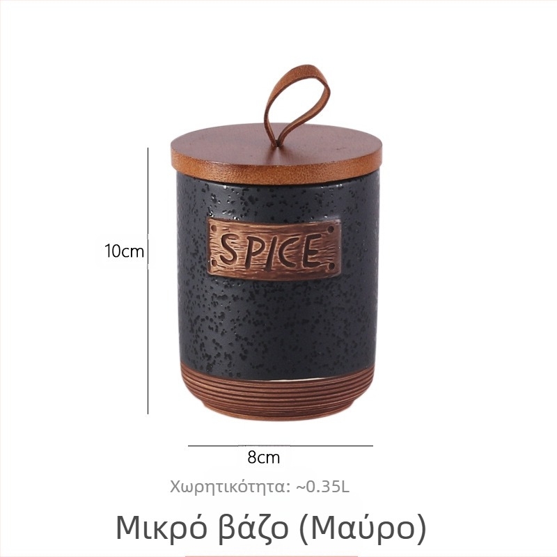 Κεραμικός σφραγιζόμενος βάζος για κόκκους καφέ με στεγανοποίηση ενάντια σε υγρασία και σκόνη, χωρητικότητα 800–1000 ml, τροφίμου ποιότητας, στρογγυλό σχήμα, δυνατότητα προσαρμογής