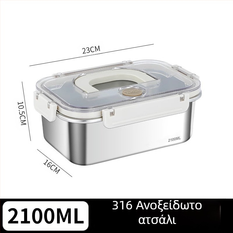 Ορθογώνιο κουτί γευμάτων από ανοξείδωτο ατσάλι 316, ποιότητα τροφίμων, σφραγισμένο με καπάκι, φορητό, 800–1000 ml