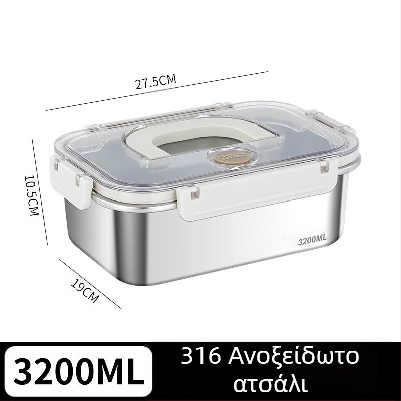 Ορθογώνιο κουτί γευμάτων από ανοξείδωτο ατσάλι 316, ποιότητα τροφίμων, σφραγισμένο με καπάκι, φορητό, 800–1000 ml