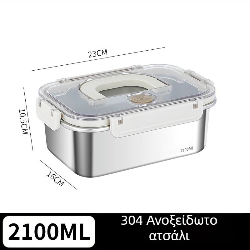 Ορθογώνιο κουτί γευμάτων από ανοξείδωτο ατσάλι 316, ποιότητα τροφίμων, σφραγισμένο με καπάκι, φορητό, 800–1000 ml