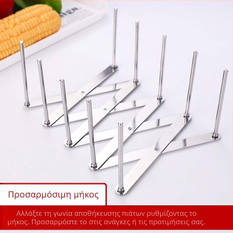 Ράφι από ανοξείδωτο χάλυβα για κατσαρόλες και καπάκια — φορητό, αναδιπλούμενο, πολυλειτουργικό, χωρίς εγκατάσταση, για κουζίνα και εστιατόριο