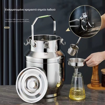 Ανοξείδωτος στεγανοποιημένος δοχέας με παχύτερους τοίχους, κορεατικό στυλ, χωρητικότητα 3,1–4 λίτρα