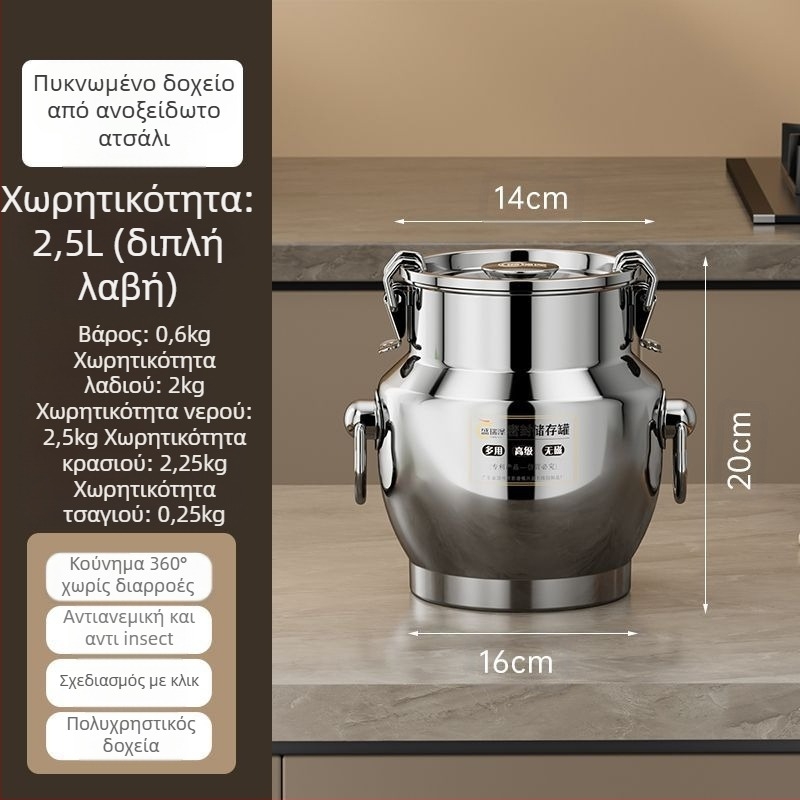 Ανοξείδωτος στεγανοποιημένος δοχέας με παχύτερους τοίχους, κορεατικό στυλ, χωρητικότητα 3,1–4 λίτρα