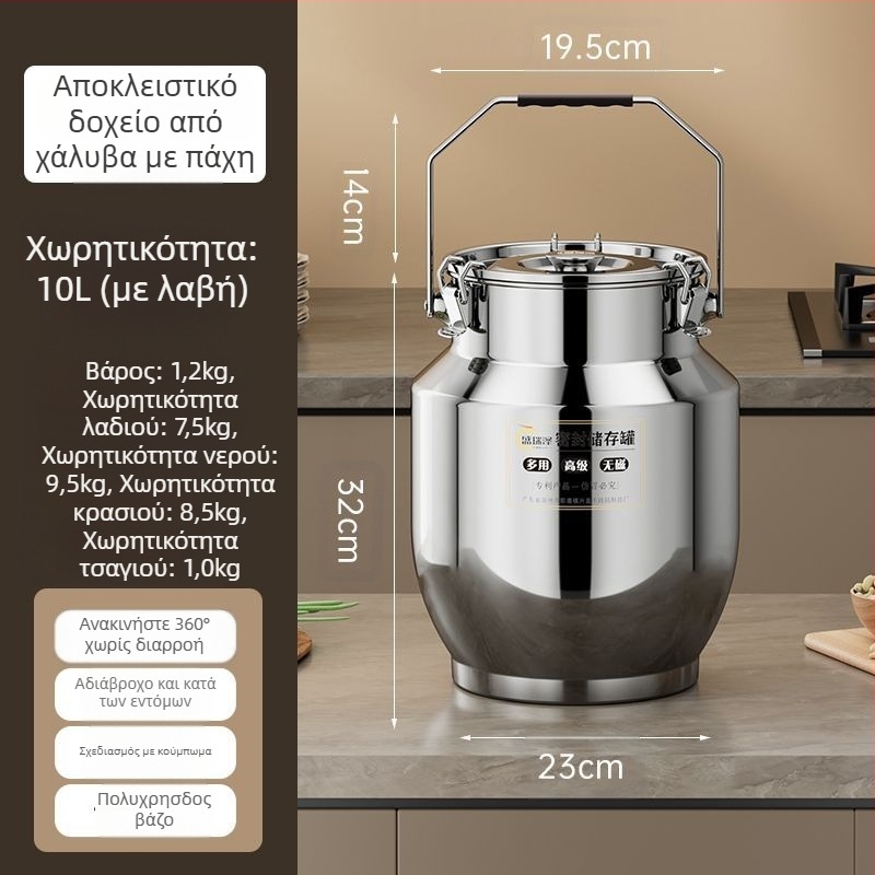 Ανοξείδωτος στεγανοποιημένος δοχέας με παχύτερους τοίχους, κορεατικό στυλ, χωρητικότητα 3,1–4 λίτρα