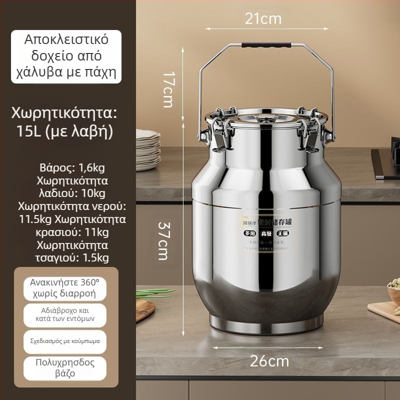 Ανοξείδωτος στεγανοποιημένος δοχέας με παχύτερους τοίχους, κορεατικό στυλ, χωρητικότητα 3,1–4 λίτρα