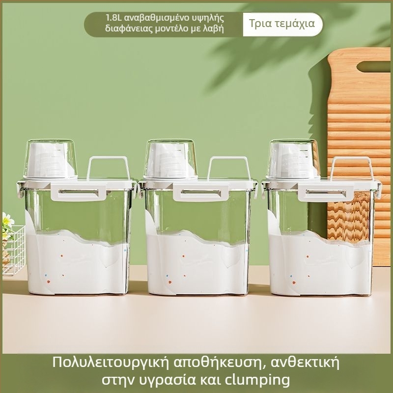 Κάδος αποθήκευσης απορρυπαντικού πλυντηρίου – μεγάλη χωρητικότητα, μέταλλο, απλός μοντέρνος σχεδιασμός, για ταξίδια