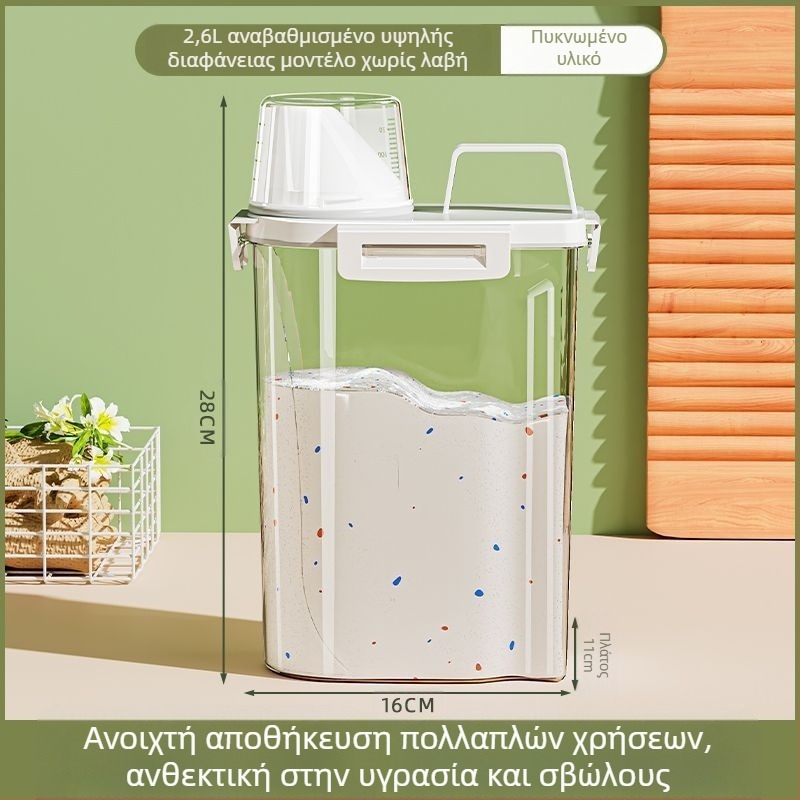 Κάδος αποθήκευσης απορρυπαντικού πλυντηρίου – μεγάλη χωρητικότητα, μέταλλο, απλός μοντέρνος σχεδιασμός, για ταξίδια