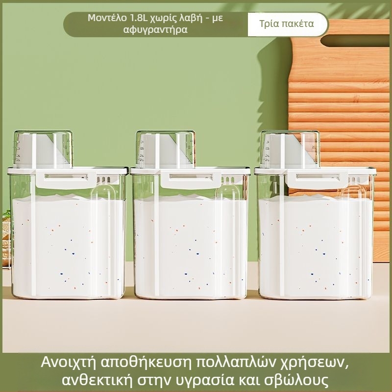 Κάδος αποθήκευσης απορρυπαντικού πλυντηρίου – μεγάλη χωρητικότητα, μέταλλο, απλός μοντέρνος σχεδιασμός, για ταξίδια