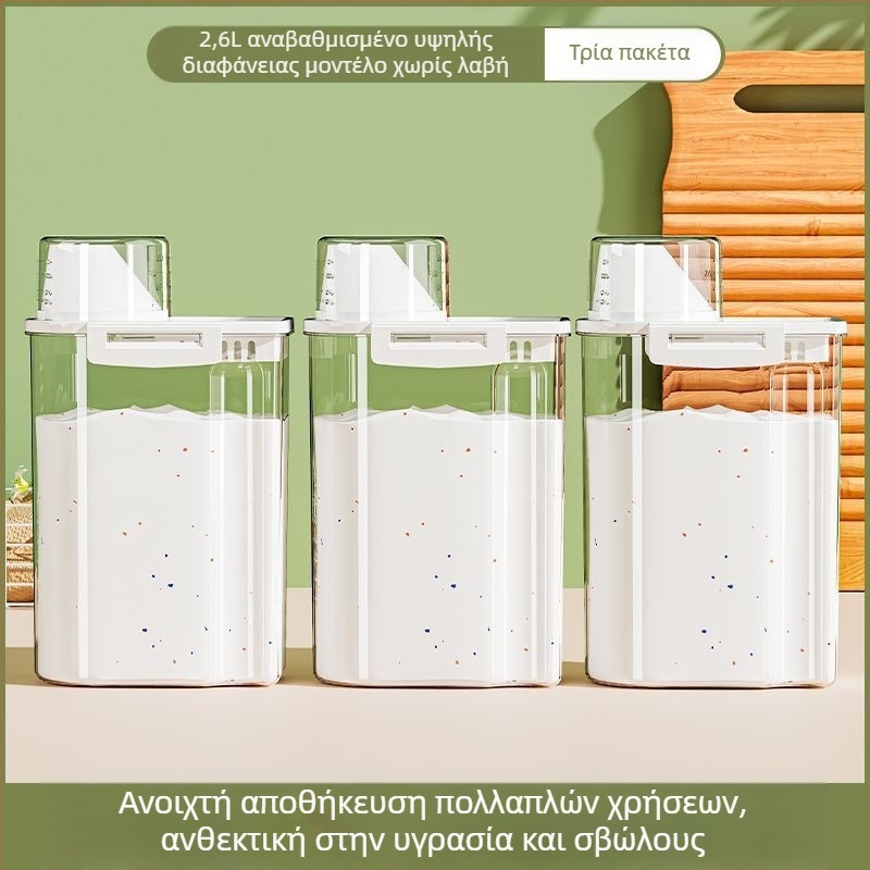 Κάδος αποθήκευσης απορρυπαντικού πλυντηρίου – μεγάλη χωρητικότητα, μέταλλο, απλός μοντέρνος σχεδιασμός, για ταξίδια