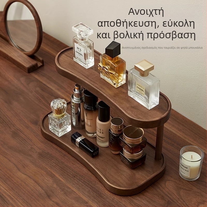 Κουτί αποθήκευσης καλλυντικών – Ξύλινο, στυλ ιαπωνικό, επιτραπέζιο ράφι για αρώματα και κραγιόν, Yiwu, Zhejiang, Άνοιξη 2025