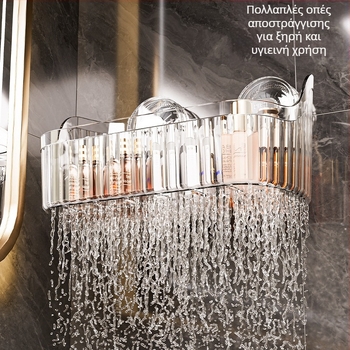 Independent Ράφι Μπάνιου Τοίχου με Βεντούζα, Χωρίς Τρύπες, Μεγάλη Χωρητικότητα, Στυλ Light Luxury