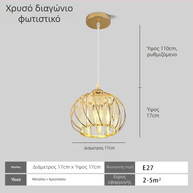 Κρυστάλλινο κρεμαστό φωτιστικό οροφής, πολυκεφαλής, LED φωτισμός, ρυθμιζόμενος ύψος, μεταλλική σκιά από σίδηρο, κατάλληλο για είσοδο και μπαλκόνι, ευρωπαϊκό στυλ, κάλυψη 5–10 m²