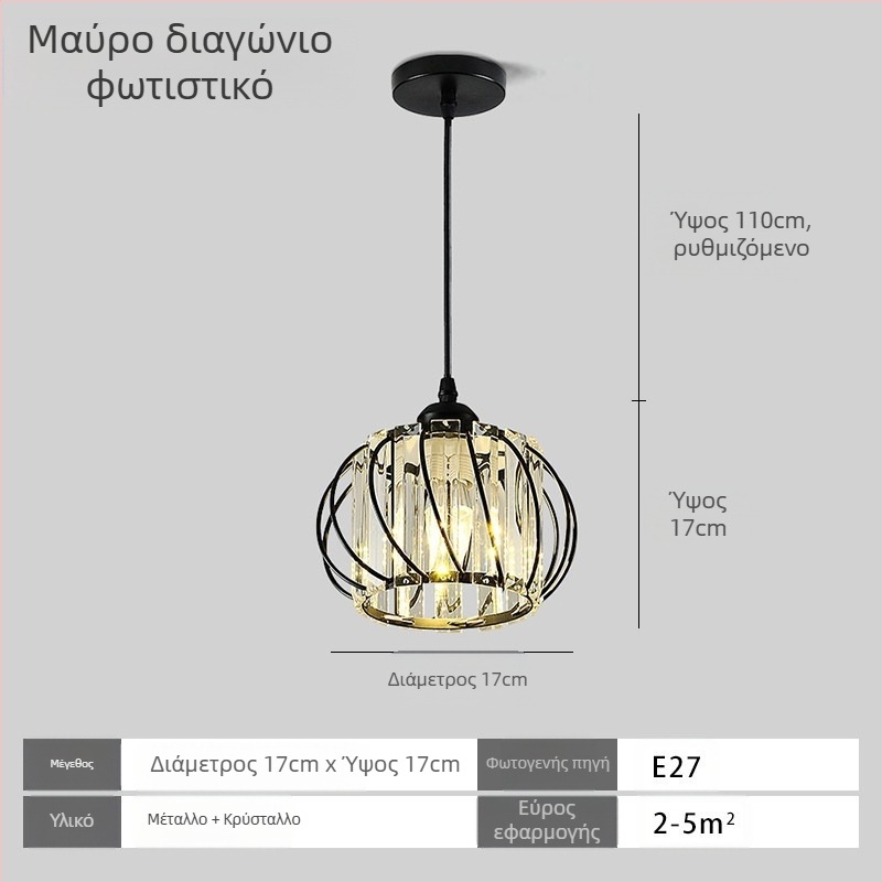 Κρυστάλλινο κρεμαστό φωτιστικό οροφής, πολυκεφαλής, LED φωτισμός, ρυθμιζόμενος ύψος, μεταλλική σκιά από σίδηρο, κατάλληλο για είσοδο και μπαλκόνι, ευρωπαϊκό στυλ, κάλυψη 5–10 m²