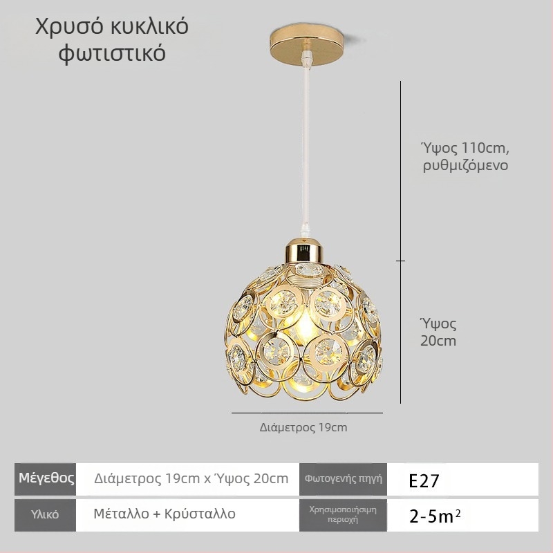 Κρυστάλλινο κρεμαστό φωτιστικό οροφής, πολυκεφαλής, LED φωτισμός, ρυθμιζόμενος ύψος, μεταλλική σκιά από σίδηρο, κατάλληλο για είσοδο και μπαλκόνι, ευρωπαϊκό στυλ, κάλυψη 5–10 m²