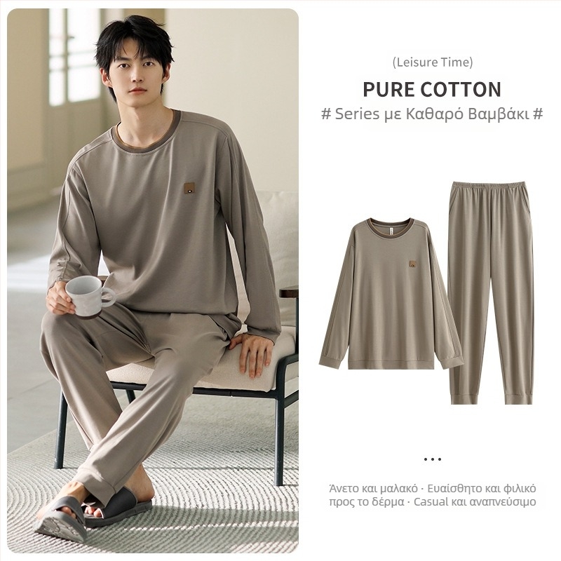 Σετ ανδρικών πιτζάμες από βαμβάκι, μακρυμάνικες, 95–100% βαμβάκι, άνοιξη-φθινόπωρο άνεση, απλό καθημερινό στυλ