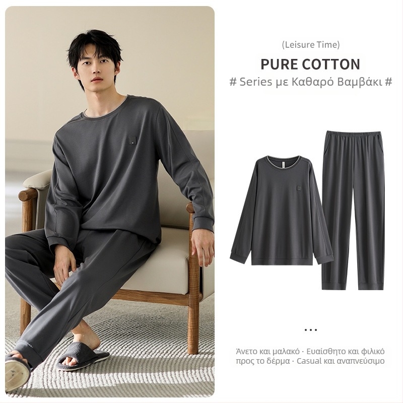 Σετ ανδρικών πιτζάμες από βαμβάκι, μακρυμάνικες, 95–100% βαμβάκι, άνοιξη-φθινόπωρο άνεση, απλό καθημερινό στυλ