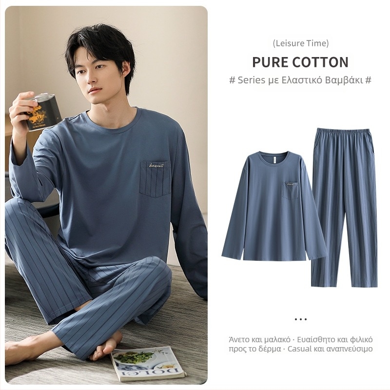 Σετ ανδρικών πιτζάμες από βαμβάκι, μακρυμάνικες, 95–100% βαμβάκι, άνοιξη-φθινόπωρο άνεση, απλό καθημερινό στυλ