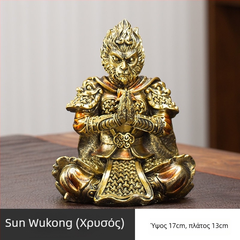 Τασάκι, ρητίνη, προέλευση Ντεχουά, μάρκα Moisturizer, 20 τεμάχια ανά κουτί, στυλ 21