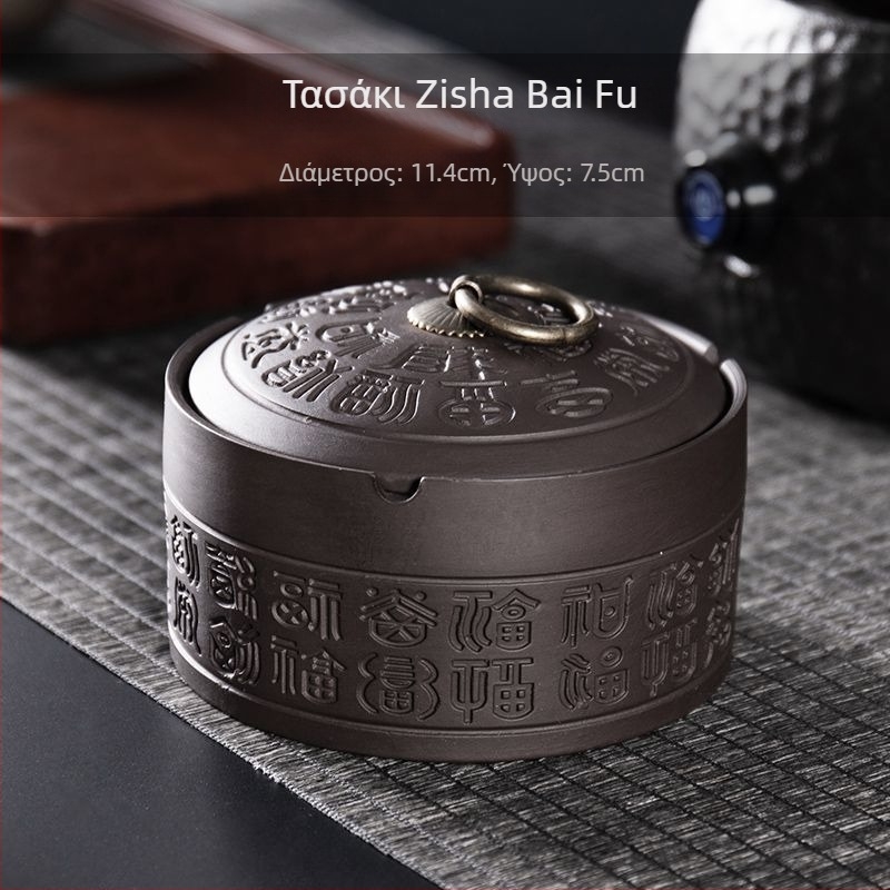 Τασάκι, ρητίνη, προέλευση Ντεχουά, μάρκα Moisturizer, 20 τεμάχια ανά κουτί, στυλ 21