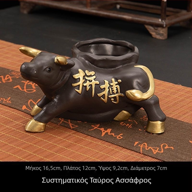 Τασάκι, ρητίνη, προέλευση Ντεχουά, μάρκα Moisturizer, 20 τεμάχια ανά κουτί, στυλ 21