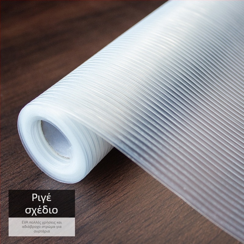 Χαρτί υπόστρωμα για συρτάρια κουζίνας με προστασία από υγρασία και EVA αδιάβροχο στρώμα πάνω σε PE βάση (EVA 99% περιεκτικότητα), Σύγχρονο μινιμαλιστικό σχέδιο